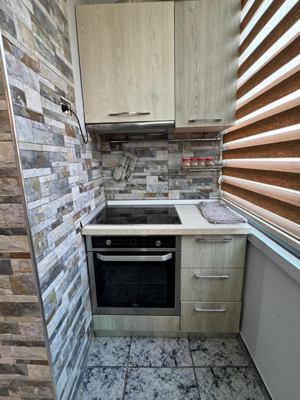 Your House In Apartment